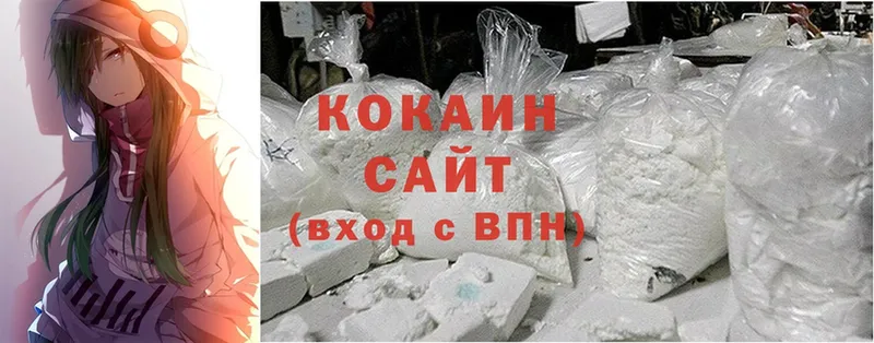 Cocaine Перу  дарнет шоп  Великий Устюг 